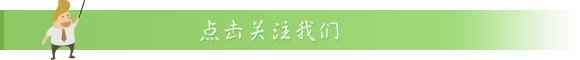 线上配资 王忠林主持研究加强社会治理工作 深入贯彻习近平总书记关于社会治理的重要论述 不断提升社会治理体系和治理能力现代化水平